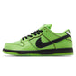 NK SB Dunk Low The Powerpuff buttercup