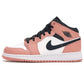 Air AJ 1 Retro High OG Pink Quartz