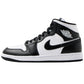 Air AJ 1 Retro High OG White/Black Panda