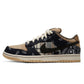 NK Travis Scott x Dunk Low Premium