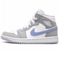 Air AJ 1 Retro High Mid Grey Blue