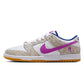 NK SB dunk low "Ryssa leal"