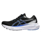 Asics Gel-Kayano 30 WIDE Running Shoes