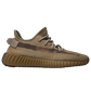 Yeeezy BOOST 350 V2 "Earth"