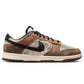 NK dunk low Premium CO.JP Brown