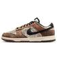 NK dunk low Premium CO.JP Brown