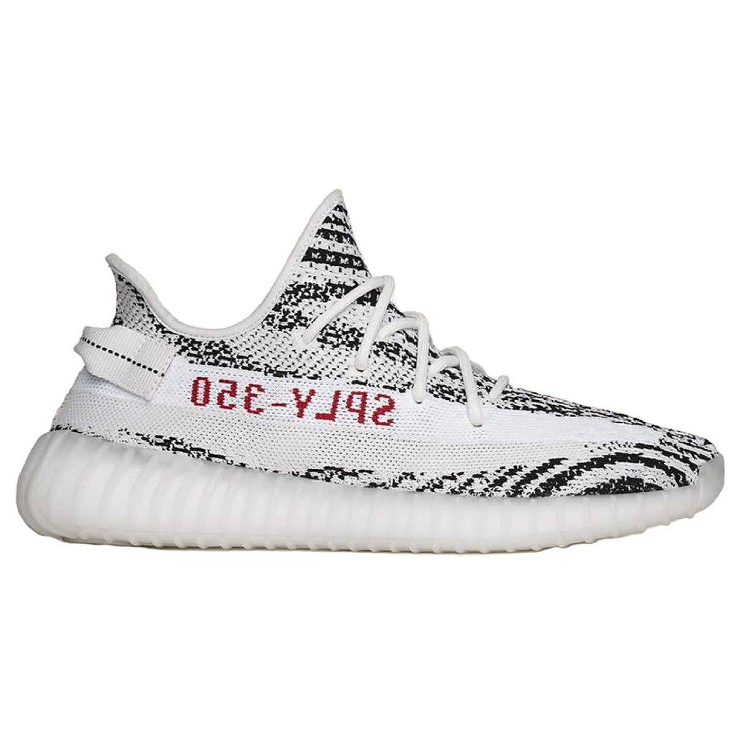 addidas' Yeeezy BOOST 350 V2 "ZEBRA