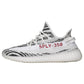 addidas' Yeeezy BOOST 350 V2 "ZEBRA