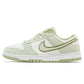 NK SB Dunk Low Fleece Green White