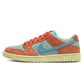 NK SB Dunk Low Orange Emerald Rise